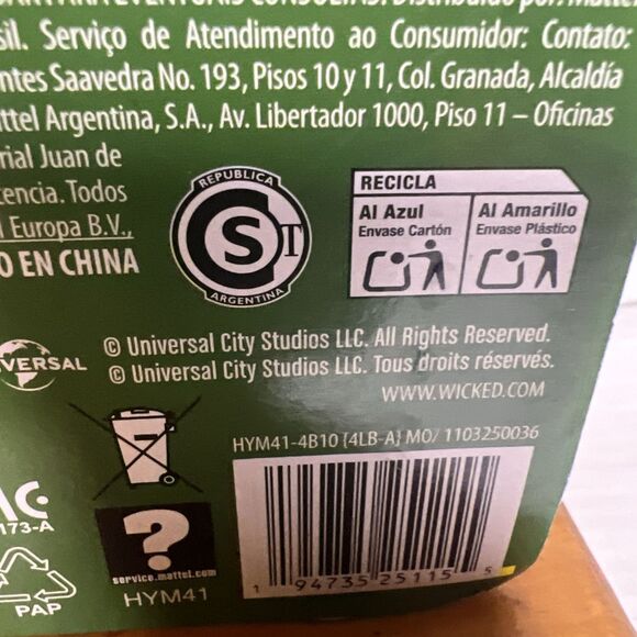 Wicked Singing Glinda Doll -‎ Rare URL Misprint Collectible (wicked.com) NEW - Picture 10 of 13